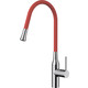 Смеситель для кухни Omoikiri Yatomi BN-R гибкий излив, сталь/красный (4994248)