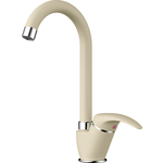 Смеситель для кухни Omoikiri Umi BE ваниль (4994269)