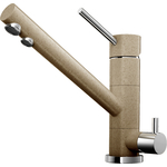 Смеситель для кухни Omoikiri Tonami CA карамель (4994221)