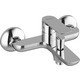 Смеситель для ванны Ravak Classic CL 022.00/150 (X070083)