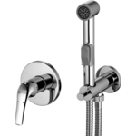 Гигиенический душ Lemark Plus Advance с гигиеническим набором (LM1219C)