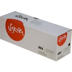 Картридж Sakura SACRG045BK черный, 1 400 стр.