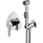 Гигиенический душ Lemark Mars с гигиеническим набором (LM3519C)