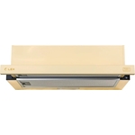 Вытяжка встраиваемая Lex Hubble 500 Ivory