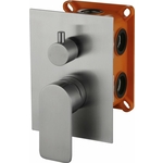 Смеситель для ванны BelBagno Nova встраиваемый, сатин (NOV-SDMC-IN)