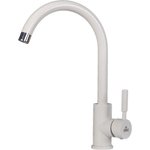 Смеситель для кухни Paulmark Holstein белый (Ho212063-331)