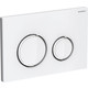 Кнопка смыва Geberit Sigma 21 стекло, белая, декоративные кольца хром (115.884.SI.1)