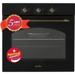 Электрический духовой шкаф Simfer B6EL18017