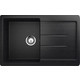 Кухонная мойка Ulgran U-507-308 черная