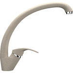 Смеситель для кухни Ulgran U-007 бежевый (U-007-328)