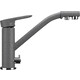 Смеситель для кухни Ulgran U-010 с подключением к фильтру, темно-серый (U-010-309)