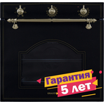 Электрический духовой шкаф Graude BK 60.2 S