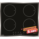 Индукционная варочная панель Graude IK 60.1 E