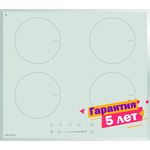 Индукционная варочная панель Graude IK 60.1 WF