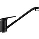 Смеситель для кухни Ulgran U-004 черный (U-004-308)