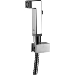 Гигиенический набор Lemark хром (LM8091C)