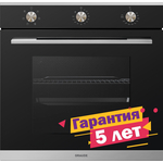 Электрический духовой шкаф Graude BE 60.2 E