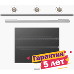 Электрический духовой шкаф Graude BE 60.2 W