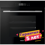 Электрический духовой шкаф Graude BMP 60.0 S