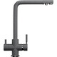 Смеситель для кухни Ulgran U-016 с подключением к фильтру, графитовый (U-016-342)