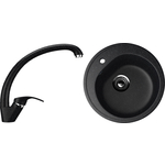 Кухонная мойка и смеситель Ulgran U-101 черный