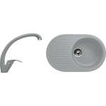 Кухонная мойка и смеситель Ulgran U-107 графитовый