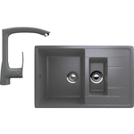 Кухонная мойка и смеситель Ulgran U-205 темно-серый