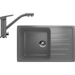 Кухонная мойка и смеситель Ulgran U-400 темно-серый (U-400-309, U-010-309)