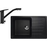 Кухонная мойка и смеситель Ulgran U-400 черный