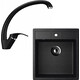 Кухонная мойка и смеситель Ulgran U-406 черный
