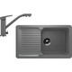 Кухонная мойка и смеситель Ulgran U-506 темно-серый