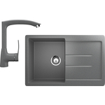 Кухонная мойка и смеситель Ulgran U-507 темно-серый