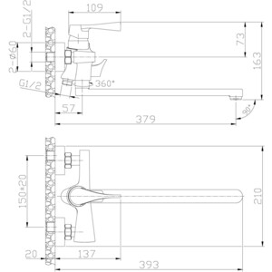 Смеситель для ванны Rossinka Silvermix с душем, хром (RS34-32)