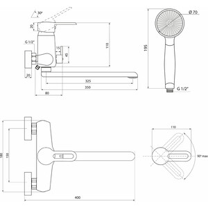 Смеситель для ванны Славен Город универсальный, хром (СЛ-ОД-Т31)