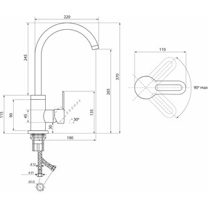 Смеситель для кухни Славен Город хром (СЛ-ОД-Т22)