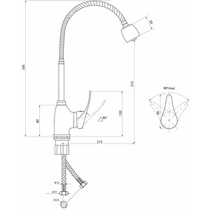 Смеситель для кухни Славен Дача хром (СЛ-ОД-В25)