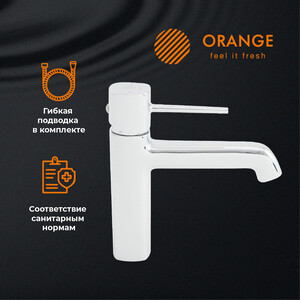 Смеситель для раковины Orange Karl хром (M05-021cr)