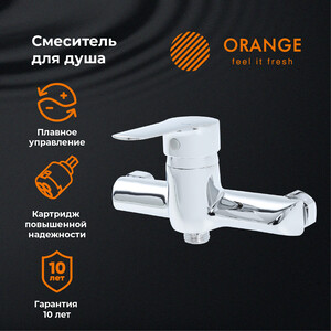 Смеситель для душа Orange Sofi хром (M43-200cr)