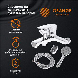 Смеситель для ванны Orange Loop с душем, хром (M26-100cr)