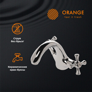 Смеситель для раковины Orange Classic Pro хром (M72-021cr)