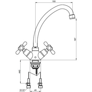 Смеситель для кухни Kaiser Carlson Style жесткая подводка, хром (11143)