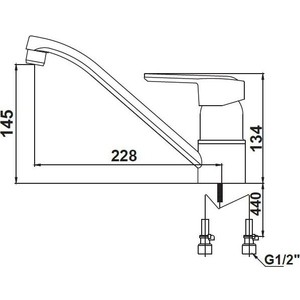 Смеситель для кухни Kaiser Orbit хром (20033)