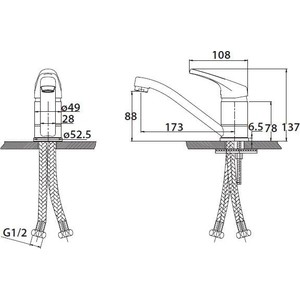 Смеситель для раковины Kaiser County хром (66211)