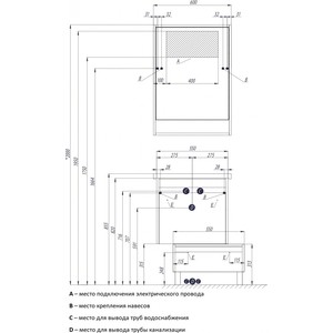 Тумба под раковину Акватон Капри 60 белый (1A230101KP010)