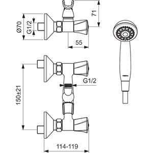 Смеситель для душа Vidima Life с душем, хром (BA360AA)