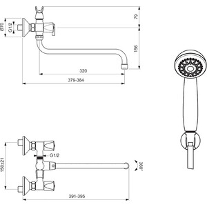 Смеситель для ванны Vidima Practic с душем, хром (BA343AA)