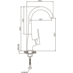 Смеситель для кухни Elghansa Brunn New хром (5682306)