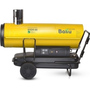 Дизельная тепловая пушка Ballu BHDN-80