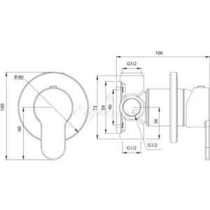 Смеситель для душа Elghansa Dynamic встраиваемый, хром (34R1183)