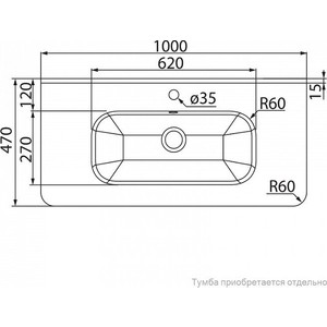 Раковина мебельная IDDIS 100 (0101000I28)